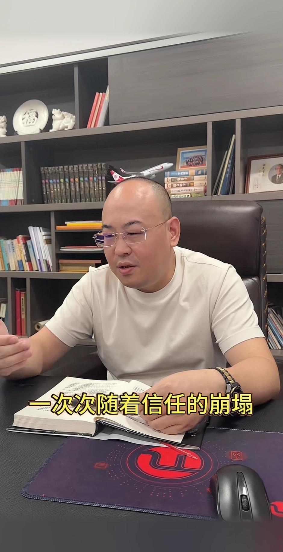 广东中山磊哥，也成了大冤种，6箱飞天茅台酒被忽悠出去了。一位老乡给他介绍了另一位