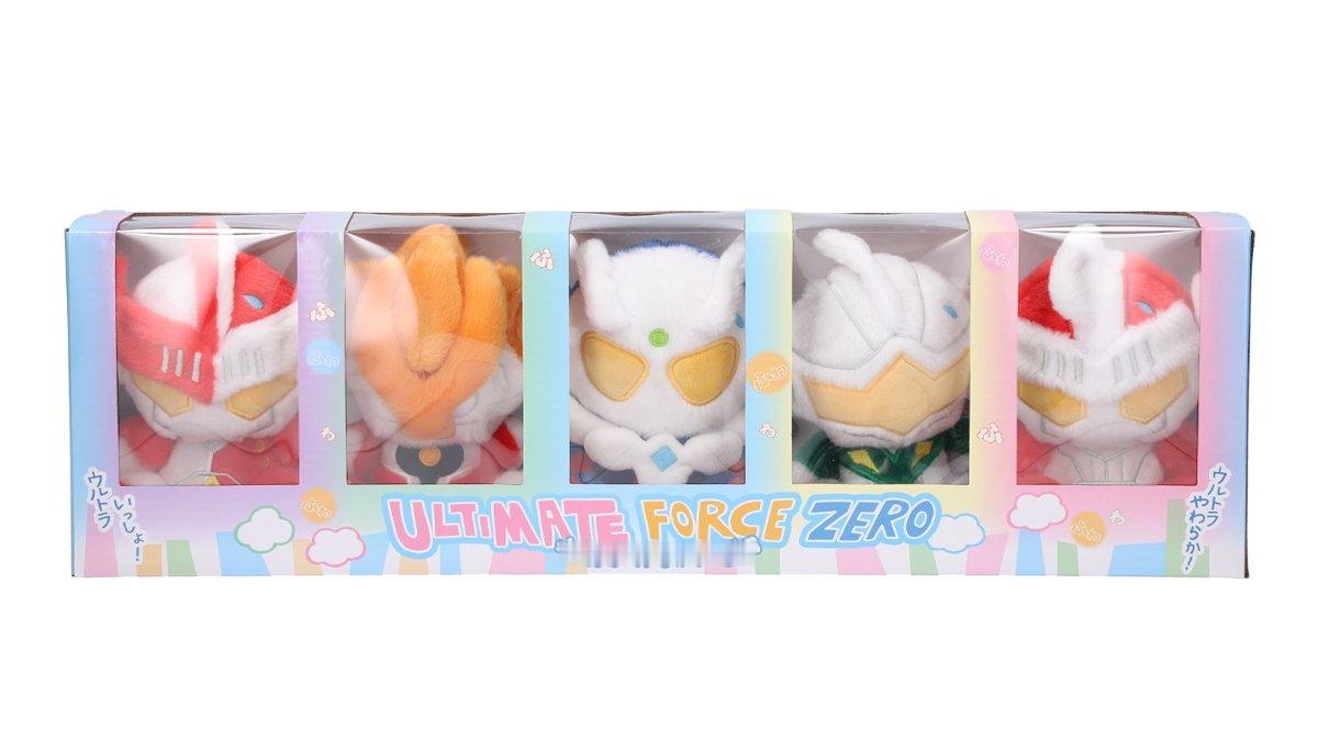 ★M78店商品推介★究极赛罗警备队 M78奥特曼  娃娃套装包装公开☁️❤️🔥