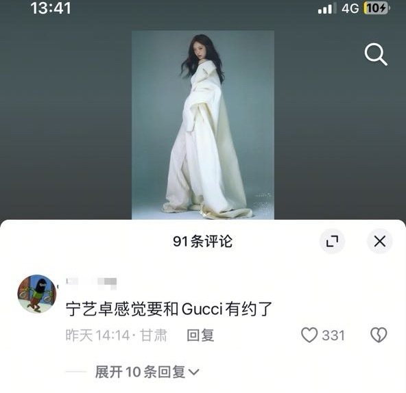 又贷款上了 ​​​
