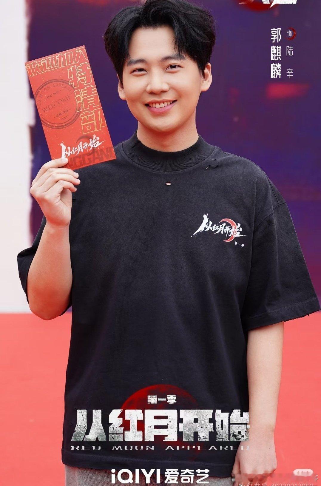 郭麒麟五月开机的时候还这么胖，三个月瘦这么多，他也是打减肥针的吧 