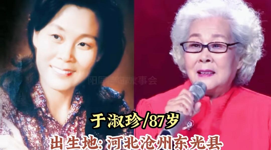 谁能想到，这10位家喻户晓的歌唱家，都从乡间土地走出。泥土滋养出他们最质朴的歌喉