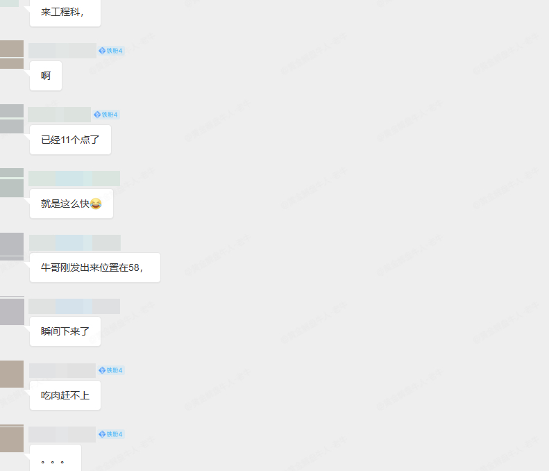 连续两波空单全部完美止盈，收割双线利润！此前4170进场的空单，顺利斩获35美金