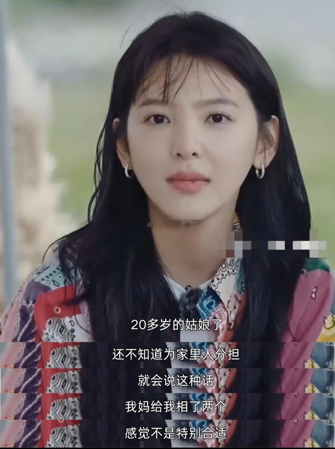 为什么有家长给女儿起名叫若男一饭封神 在美食舞台之上，姜宛伶剖开自己名字的故事，