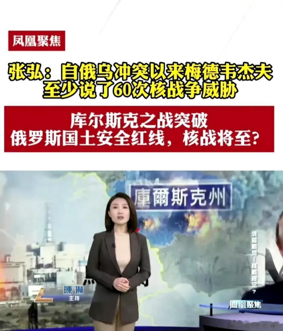 美军竟然也在学习乌军的作战能力，无人机作战让俄军大规模集结部队付出惨重代价，这让