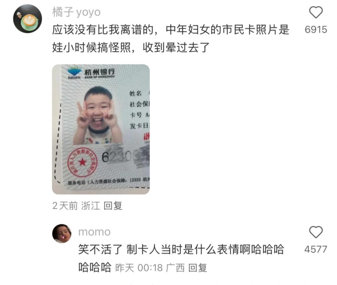 比无证更可怕的是儿童驾驶 