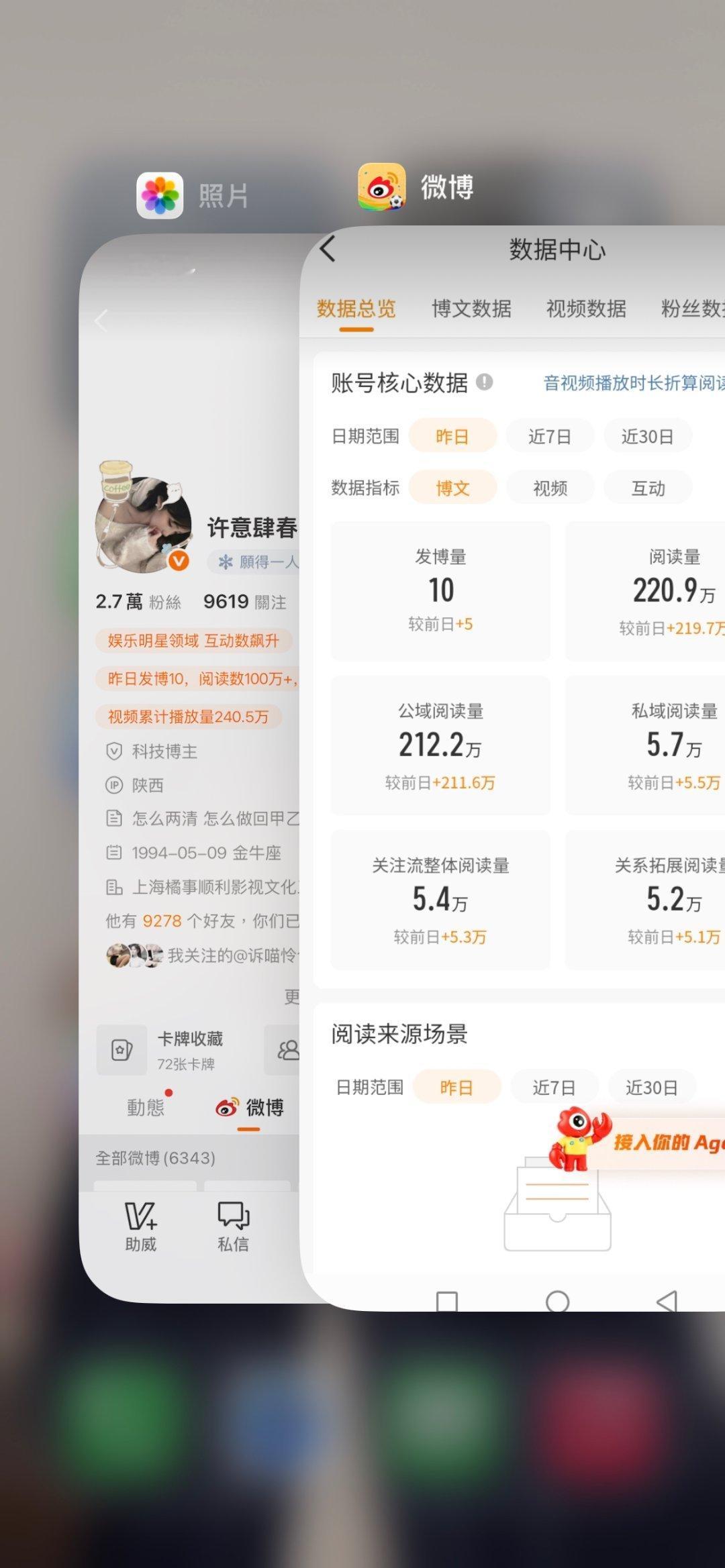 请注意图中的100w+ 