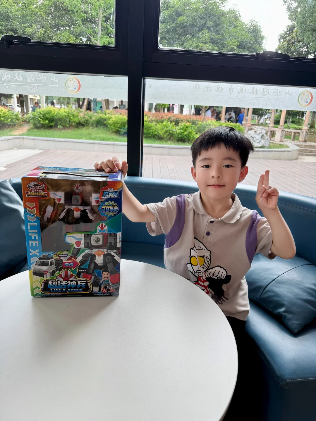 人类幼崽的小小英雄梦🦸‍♀️