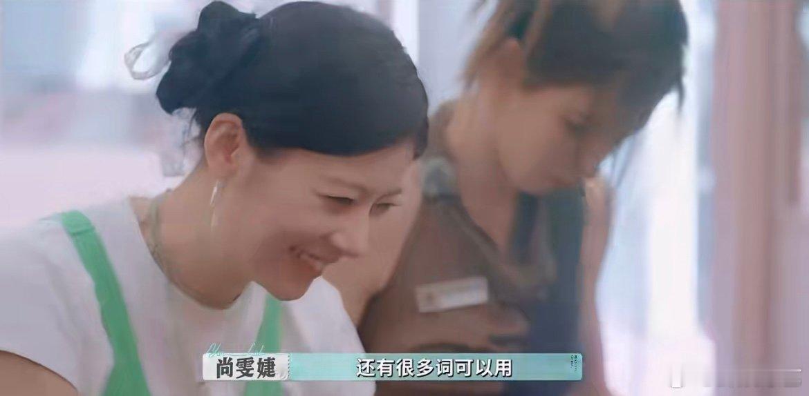这哪是收银台这是尚雯婕的讲台巴黎合伙人名场面 《巴黎合伙人》名场面预定！尚雯婕收