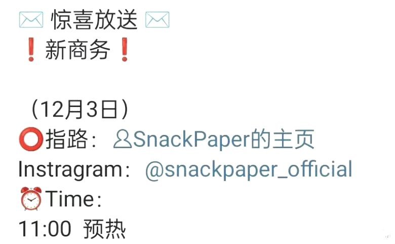 有就不错了还抵制上了[傻眼] 