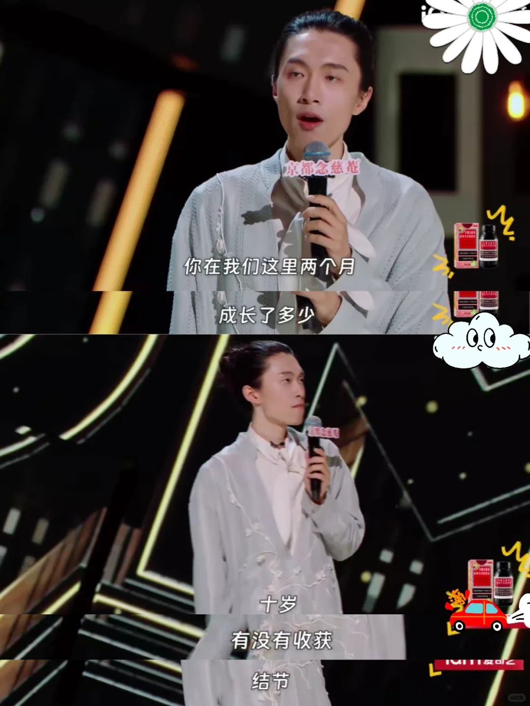 我宣布门腔就是我的职场嘴替！