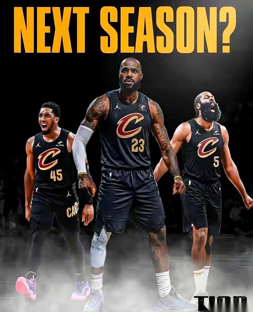 勒布朗詹姆斯的下一站，快成NBA公开的秘密了。
湖人这边大门一关，人人都心知肚明