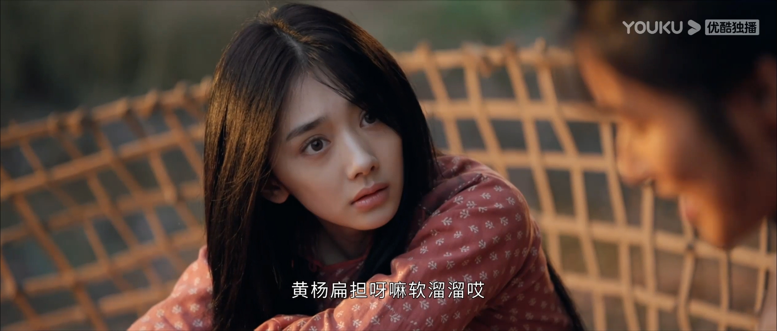 #冯宝宝的民国装# 《异人之下》宝儿姐的新穿搭有邻家姐姐的感觉你觉得呢？#冯宝宝