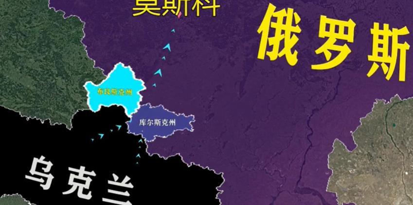 库尔斯克究竟给俄罗斯留下多大的伤痛？
 
库尔斯克这个名字在俄罗斯人的心理上至少