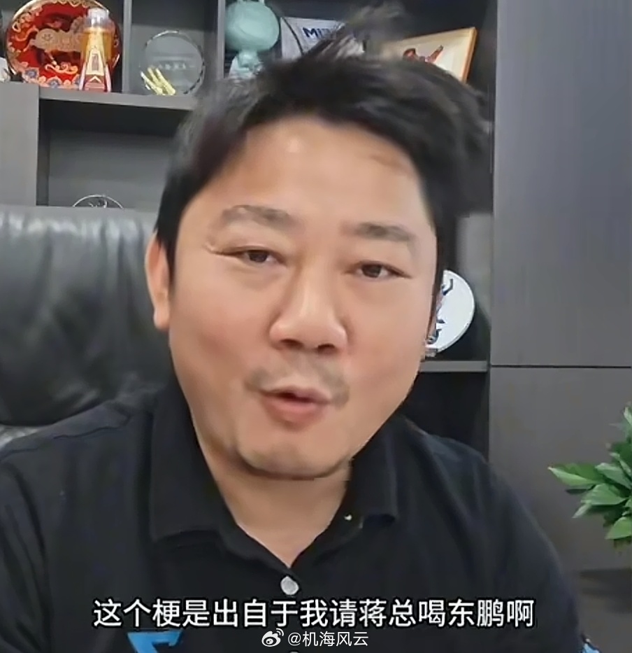 东鹏特饮发辟谣声明了！东鹏特饮报案张雪辟谣东鹏老板不喝东鹏应该就是这阵子闹得沸沸