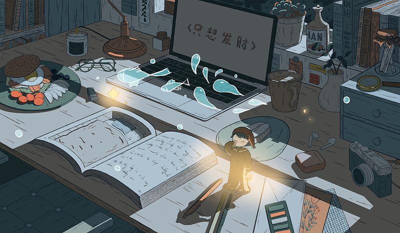 过于较真的人活得会有点累，我觉得不太好，可能也会让身边的人觉得累。我就是有点较真