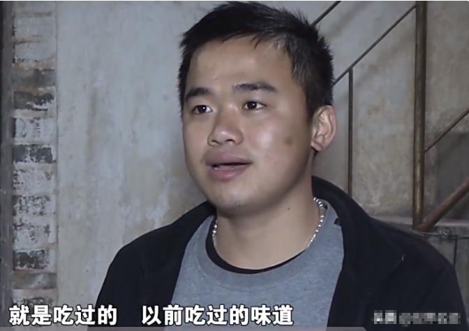广东一名7岁男孩被拐卖到云南，13年后，他偶然间尝到了一种特殊的小吃，也就是这份