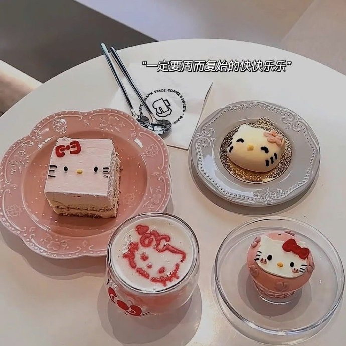 🤳🏻：𝙙𝙖𝙮-𝙩𝙤-𝙙𝙖𝙮 '◡'“祝我们 多赚钱 少生气 