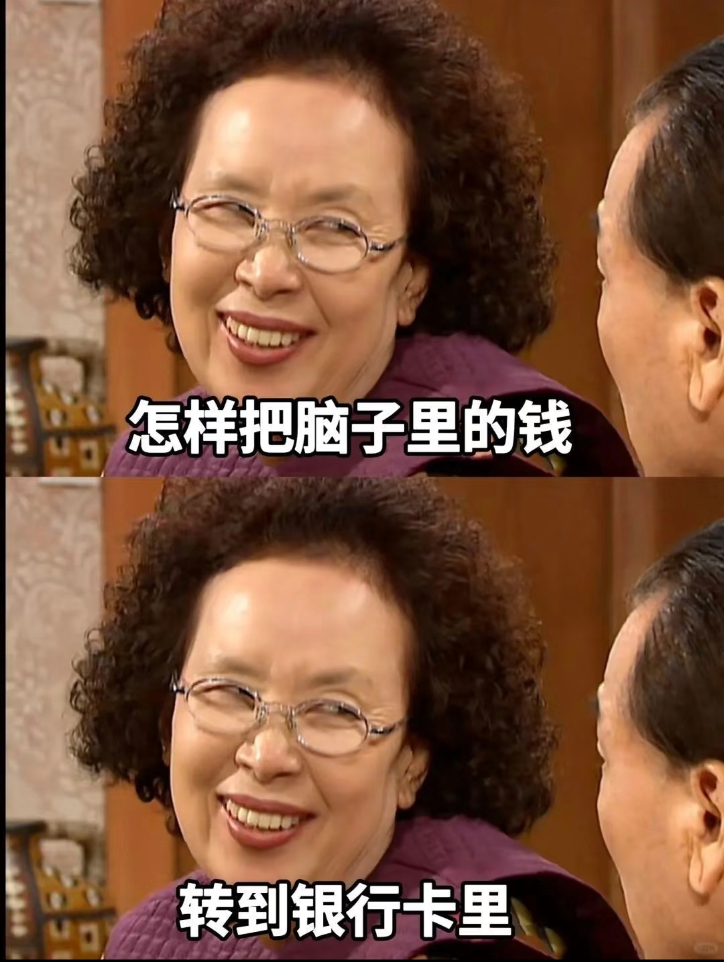 手机壳爱马仕狂卖36亿平时29.9的手机壳我都得货比三家，人与人的差距一下就出来