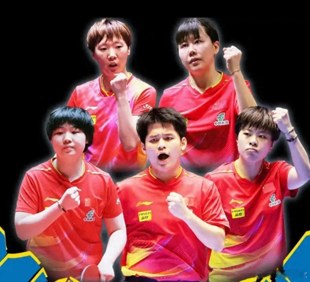 国乒陷入排列组合期国乒男女双全军覆没瑞典大满贯国乒双打遇挫WTT欧洲大满贯瑞典站