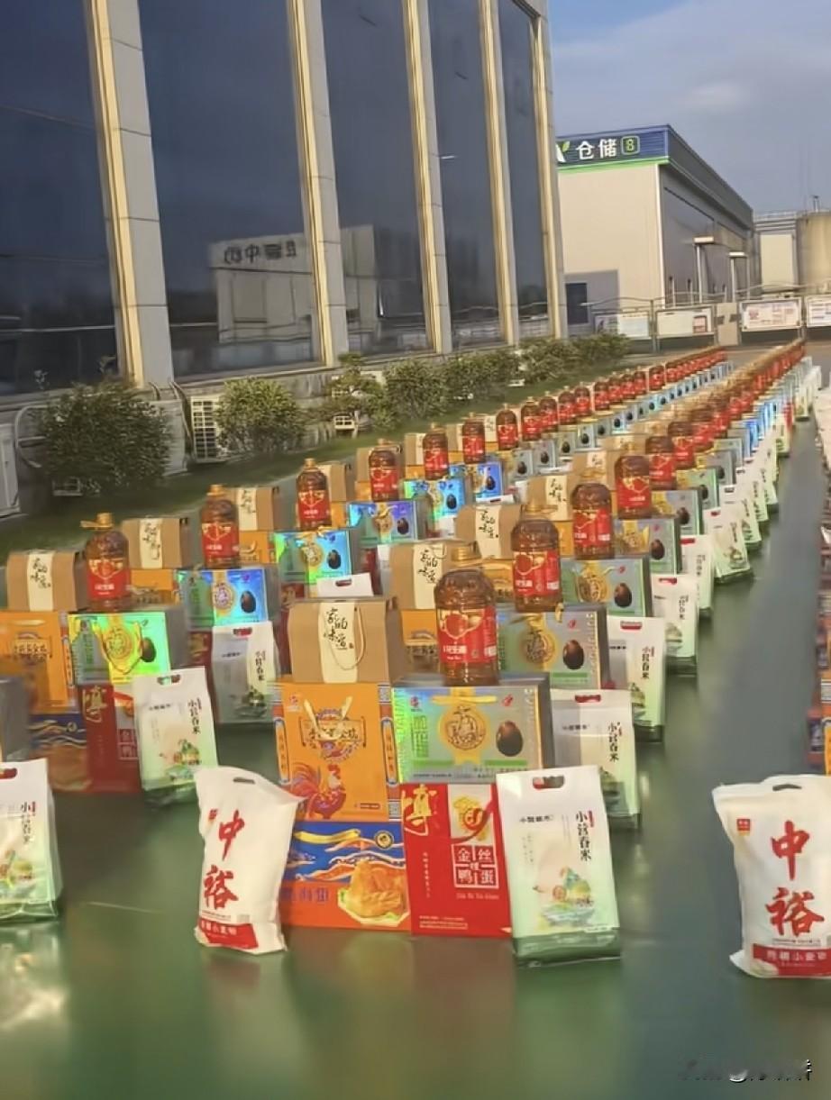 这个是我们公司老板发给员工的中秋国庆福利！
中秋国庆双节来临，很多企业都会给员工