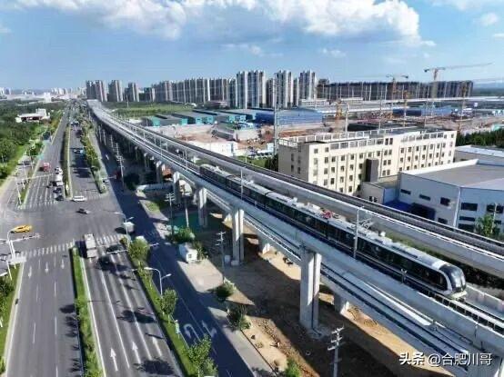 合肥地铁S1线，最新消息！

近日，市城乡建设局组织完成了轨道交通S1线合肥段消