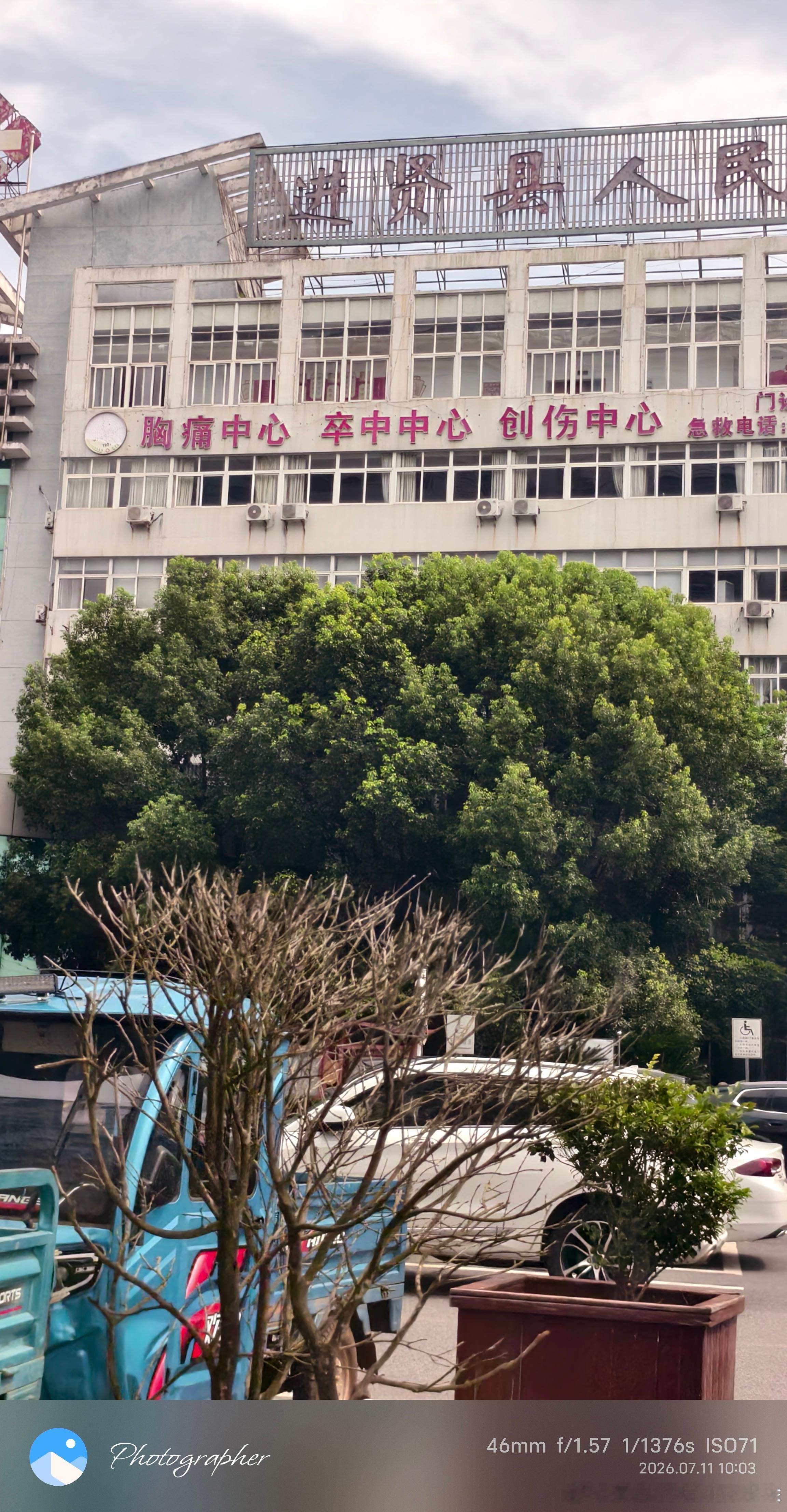 时光飞絮，岁月如歌：我们已步入中年，孩子大了！父母白头发也多了：长辈们也一个个的