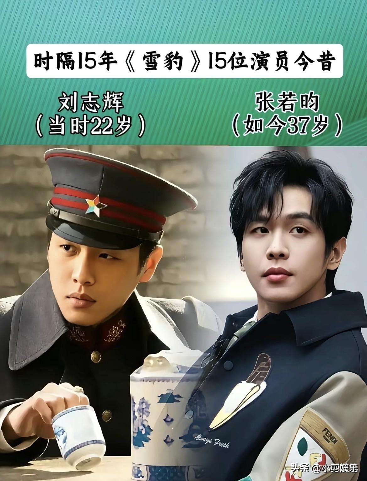 2010年那部经典抗战剧《雪豹》翻出来看了一遍，不得不说，这剧当年能火得一塌糊涂