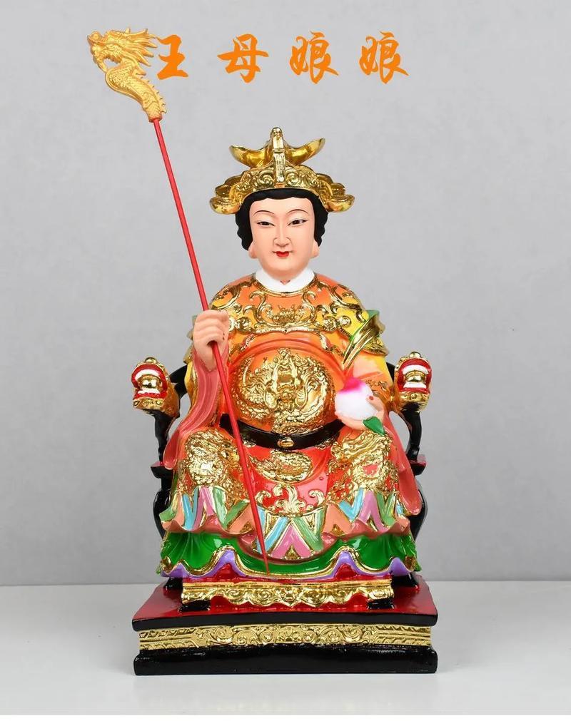 农历七月十八日恭迎西王母娘娘圣诞日
西王母娘娘是天庭职位最高的女仙，也是天庭掌管