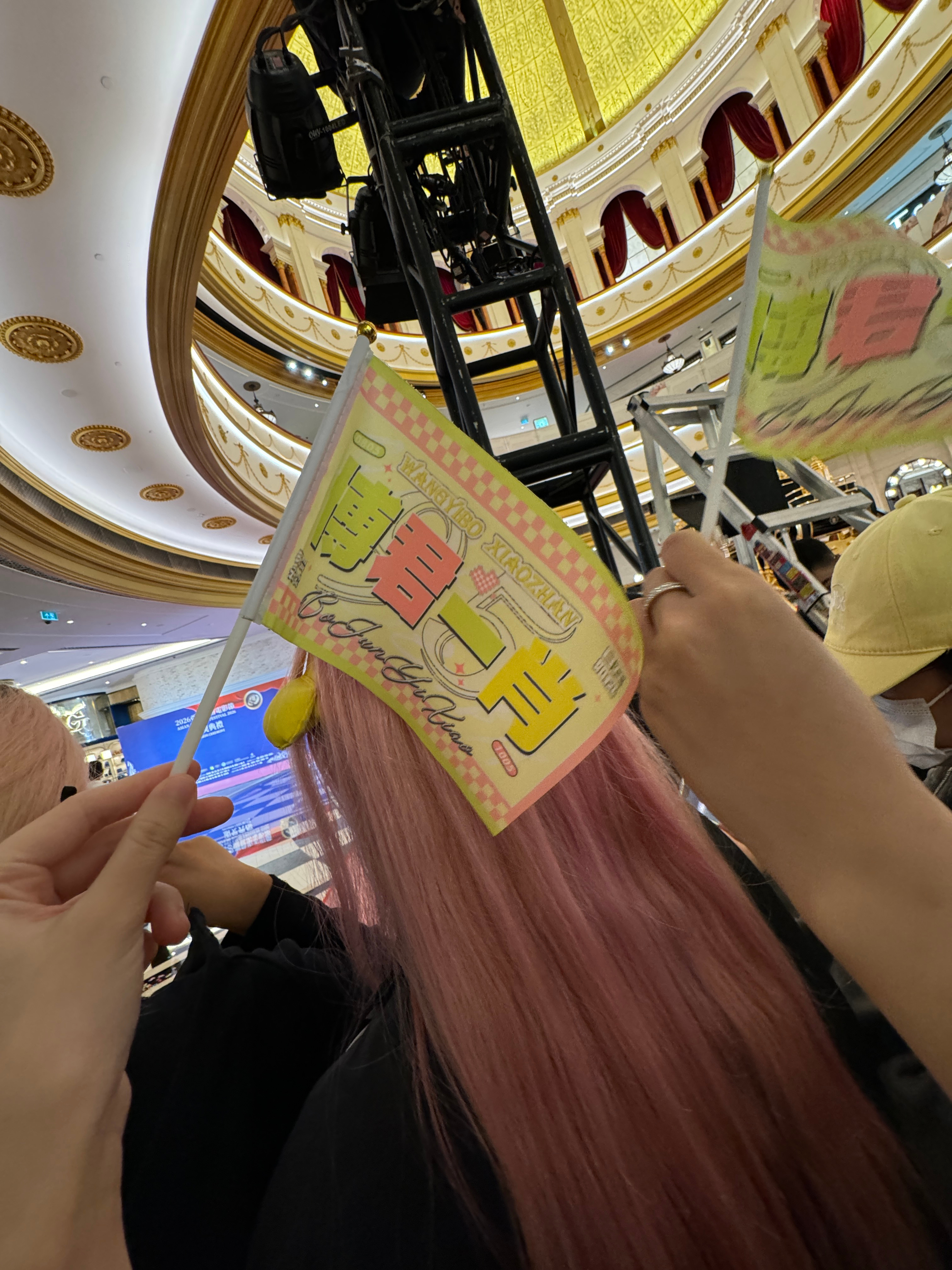 博君一肖  那一天的我们
