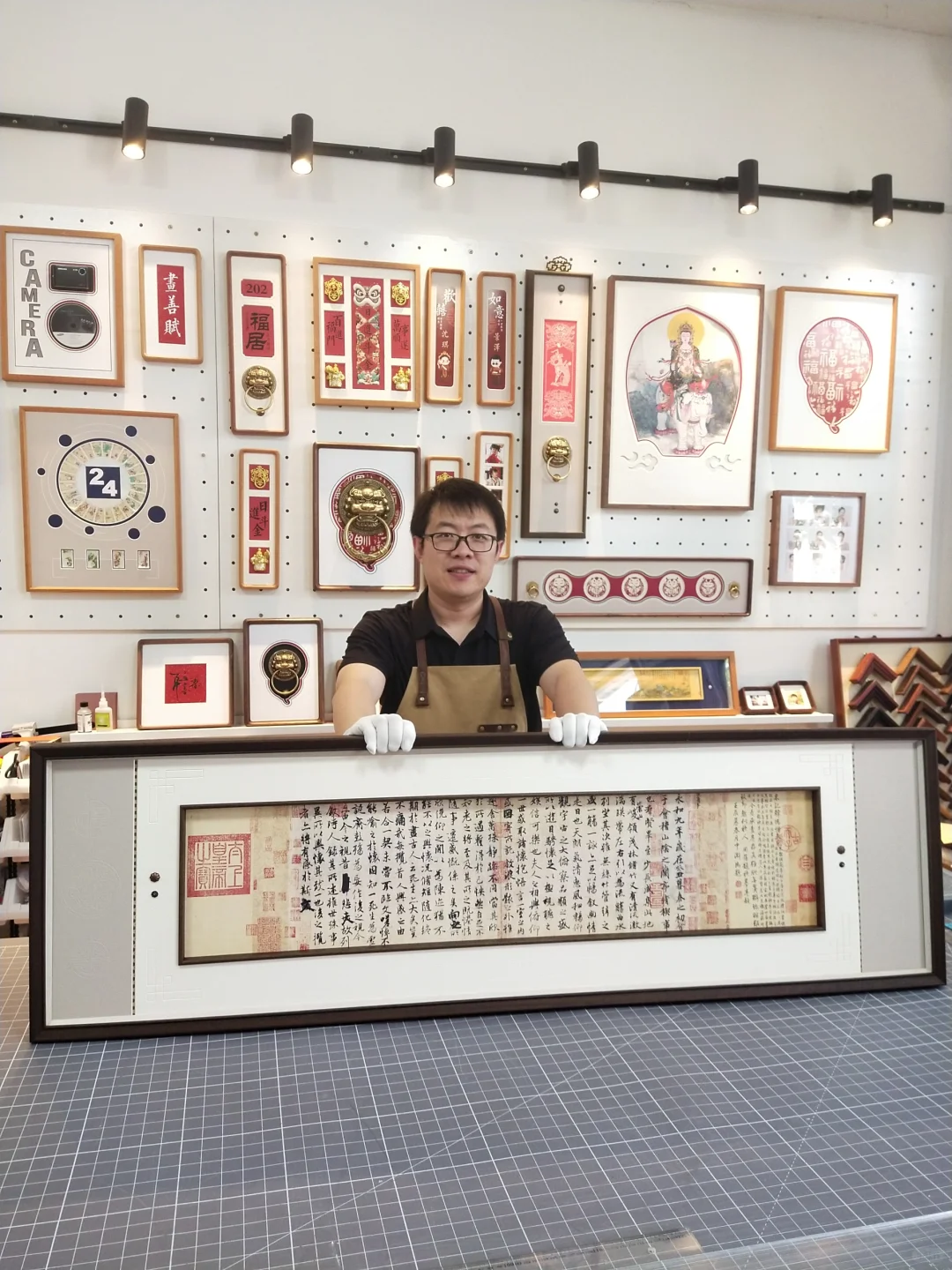 《兰亭序》装饰字画装裱