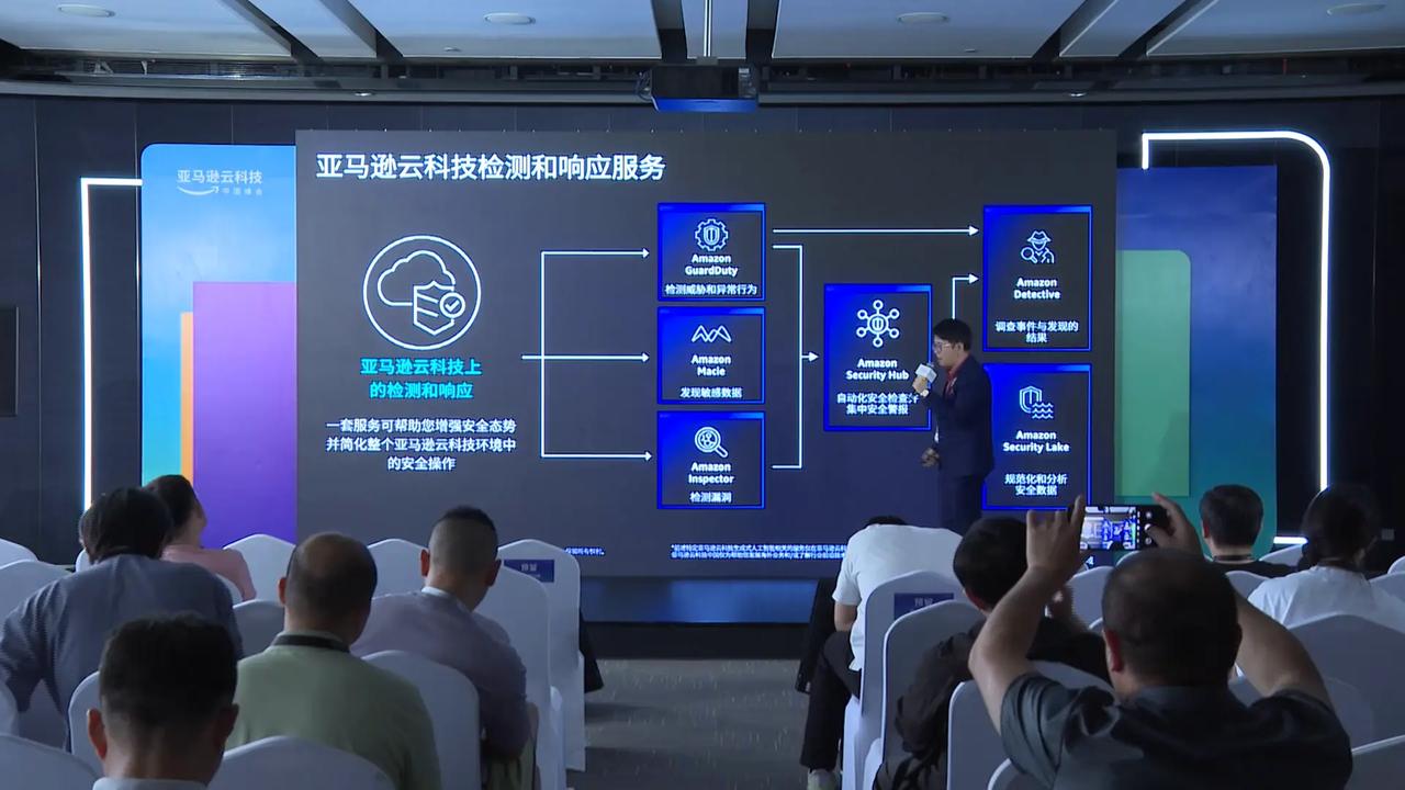 据外媒报道，亚马逊云服务（AWS）于7月2日宣布，将向AI初创公司Anthrop