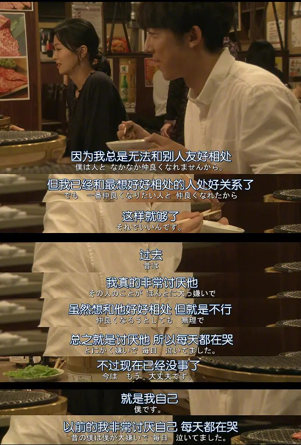 分享图片 