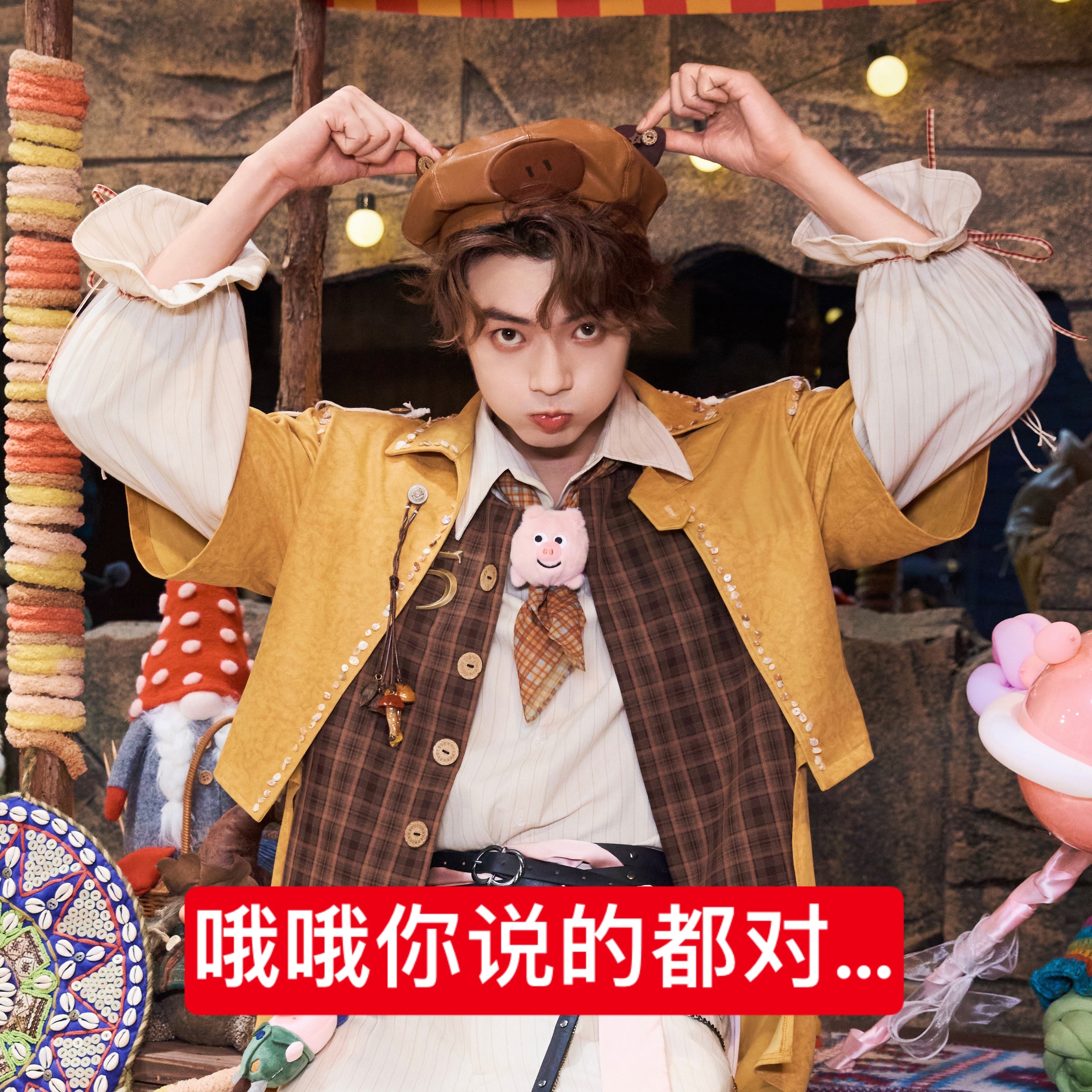下次被骂就给别人发这个 ​​​