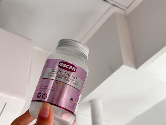 gsp葡萄籽！好用！亲测🐂！