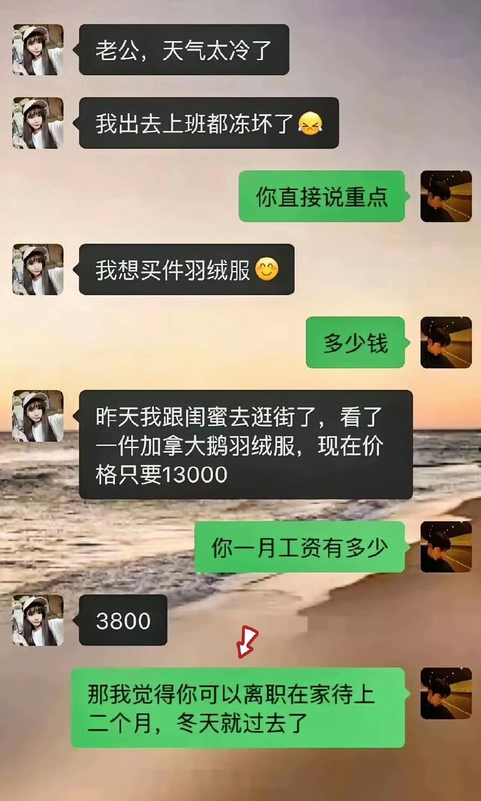 思路打开，难题不再。