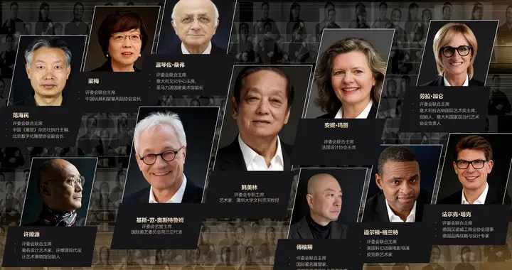 第二届熊猫家园·大熊猫文化创意大赛63席大奖即将揭晓