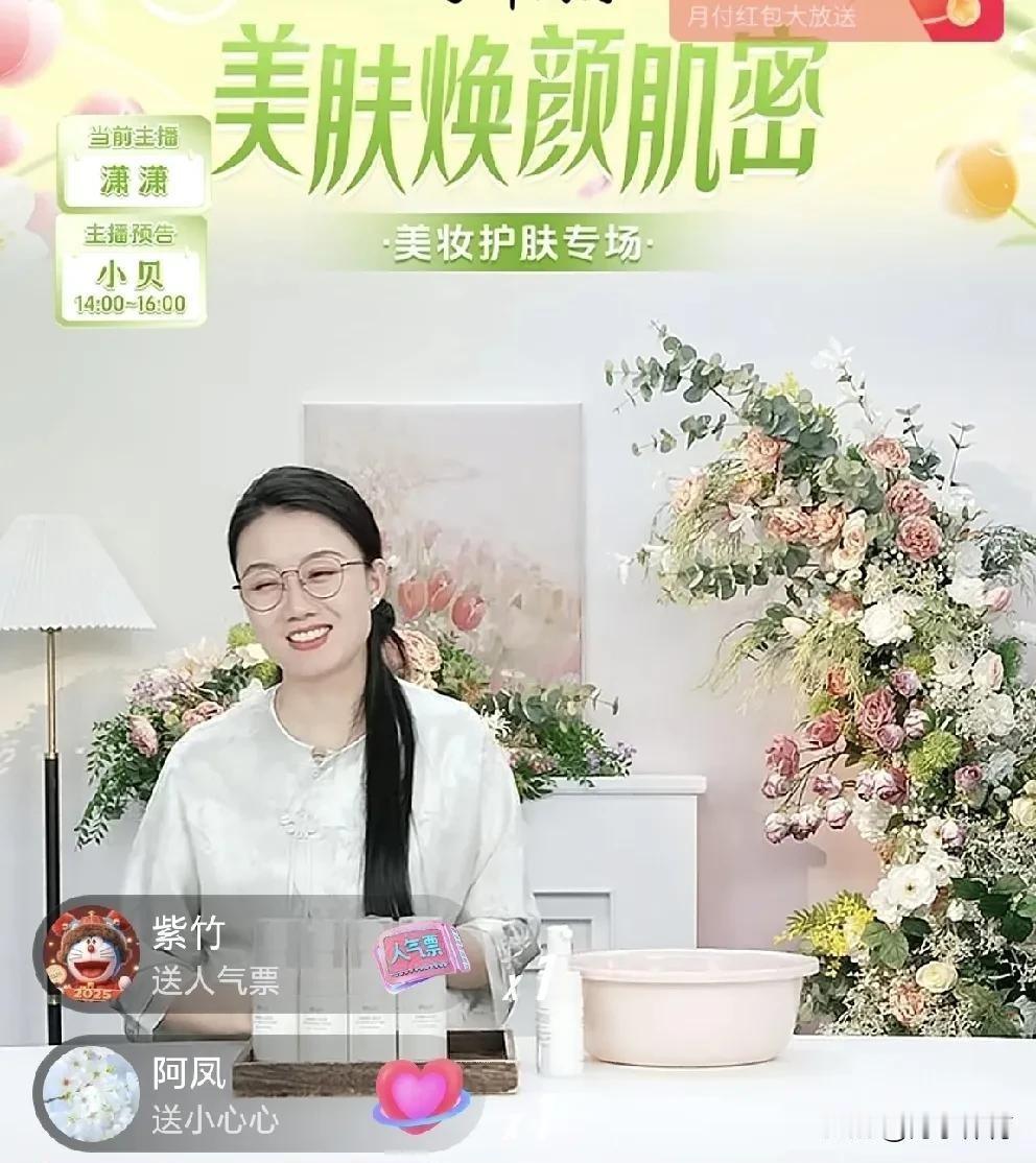 理解潇潇的心情，但反复强调这些事情确实不太好。

今天她直播时又提到老公是董宇辉