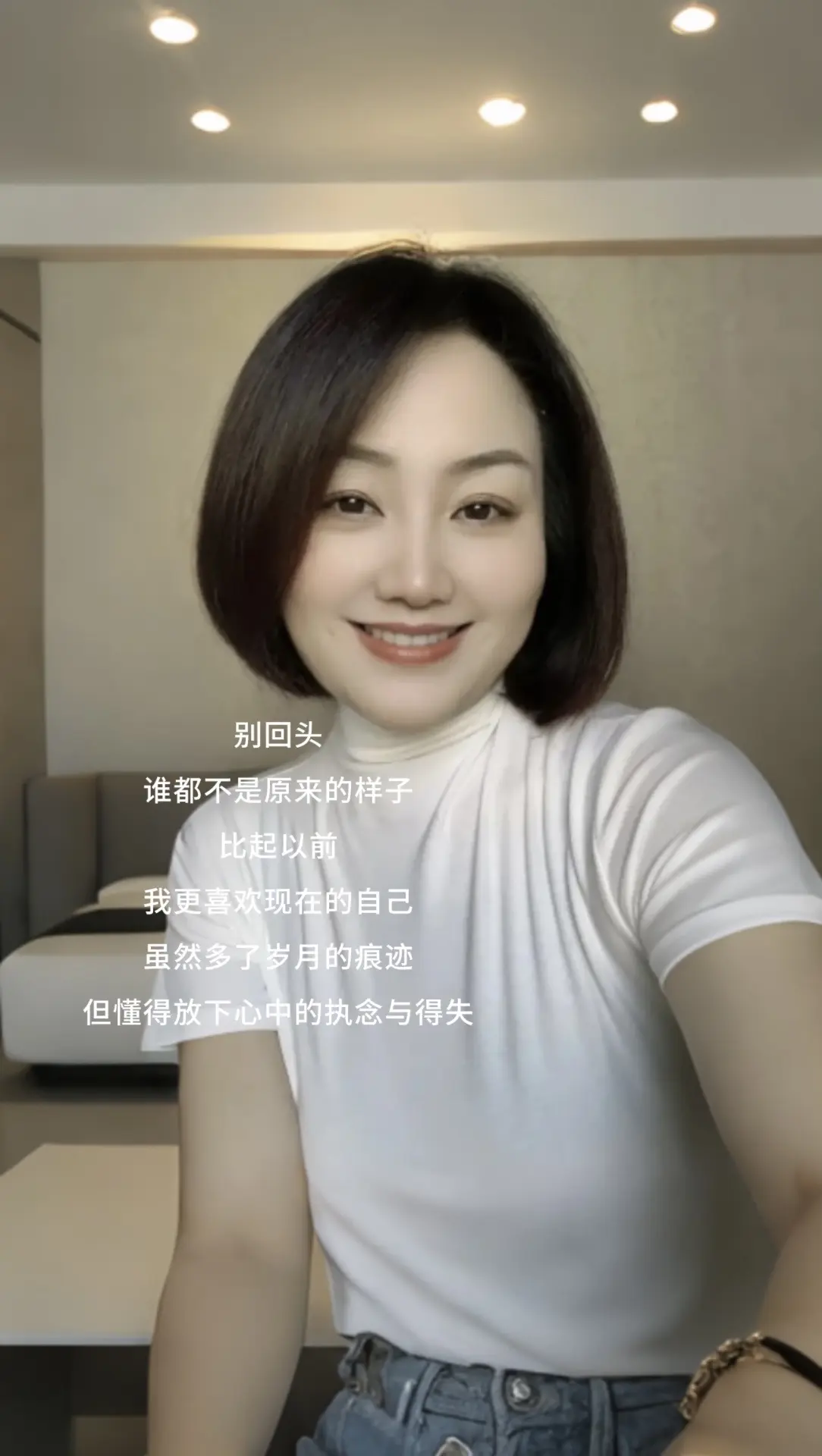 2025年，好好的吃饭 ，好好睡觉 ，好好地生活下去 ，绝大多数的事情...