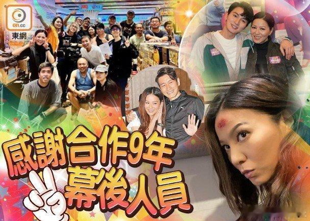 無綫長壽處境劇《愛．回家之開心速遞》陪伴無數觀眾成長，7月迎來落幕，令不少劇迷大