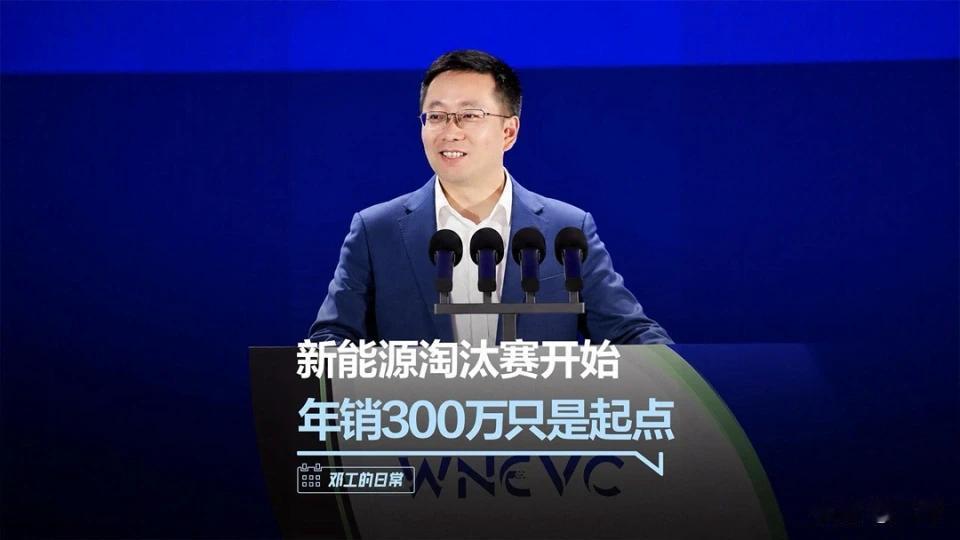 一辆20万的车，厂商只赚3000块。零跑更狠，一辆赚589。
 
这不是段子，是