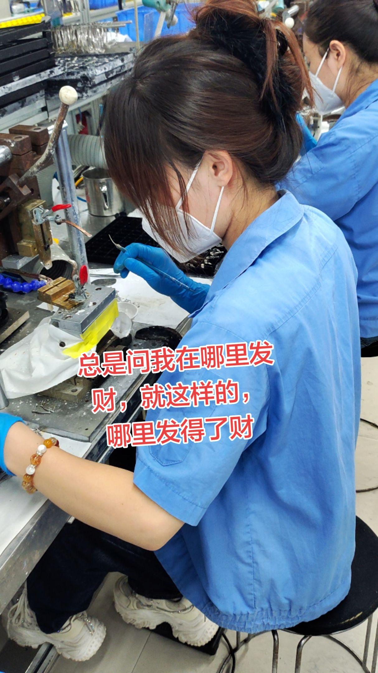 总是问我在哪里发财？在哪里发财？就这样的，哪里能发得了财