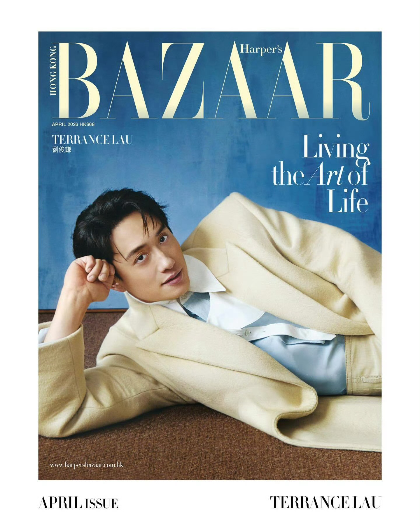 刘俊谦✖️Harper’s Bazaar HongKong四月刊封面大片 封面大