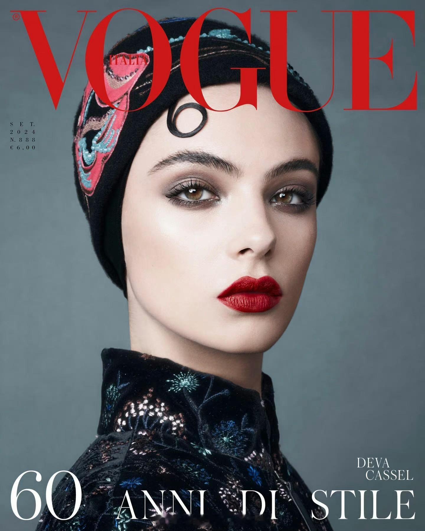 莫妮卡·贝鲁奇的女儿Deva Cassel 出境《VOGUE》意大利版金九刊，真