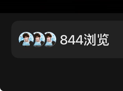 嗯特别整齐 