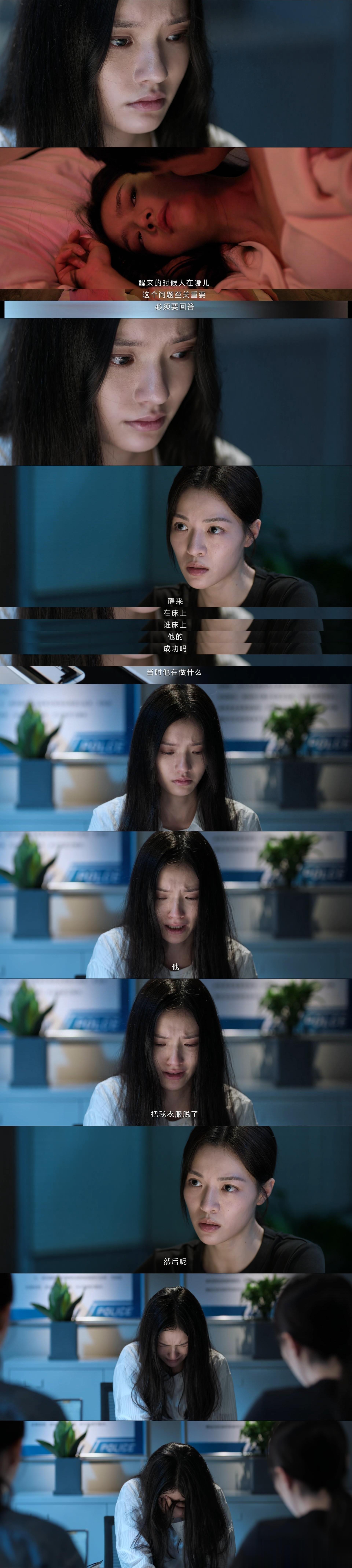 #赵寻究竟想干嘛#真的还不错家人们[哆啦A梦微笑][哆啦A梦微笑][哆啦A梦微笑