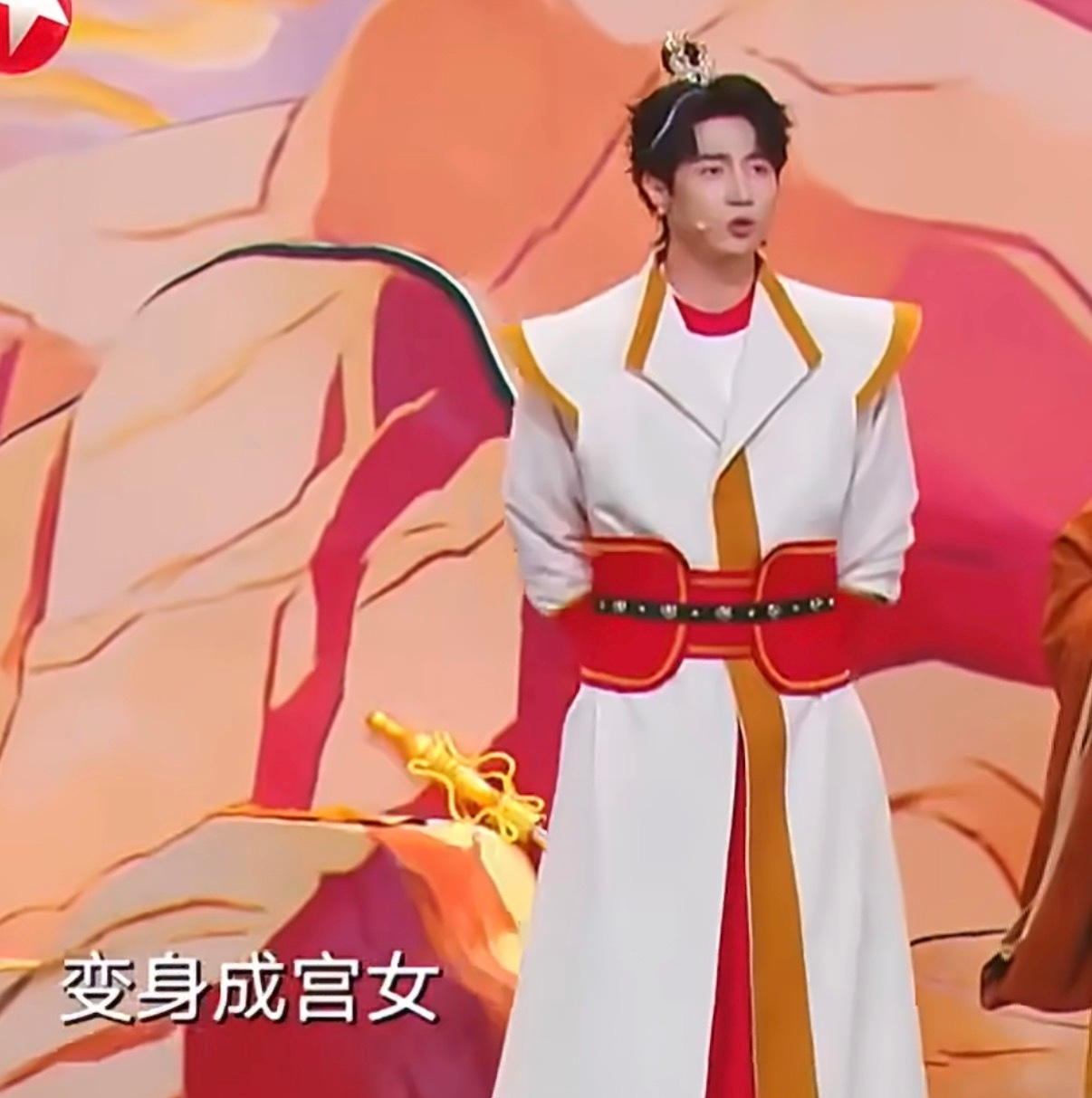 怎么变的 咋没演一下 