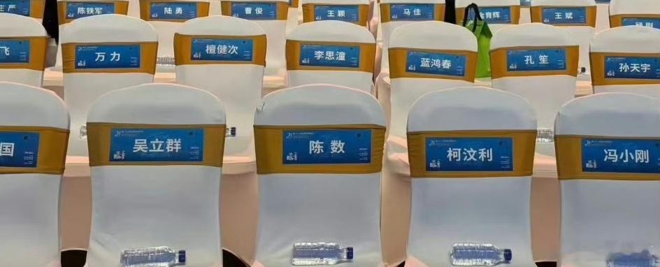 檀健次李思潼坐一起来看 ​​​