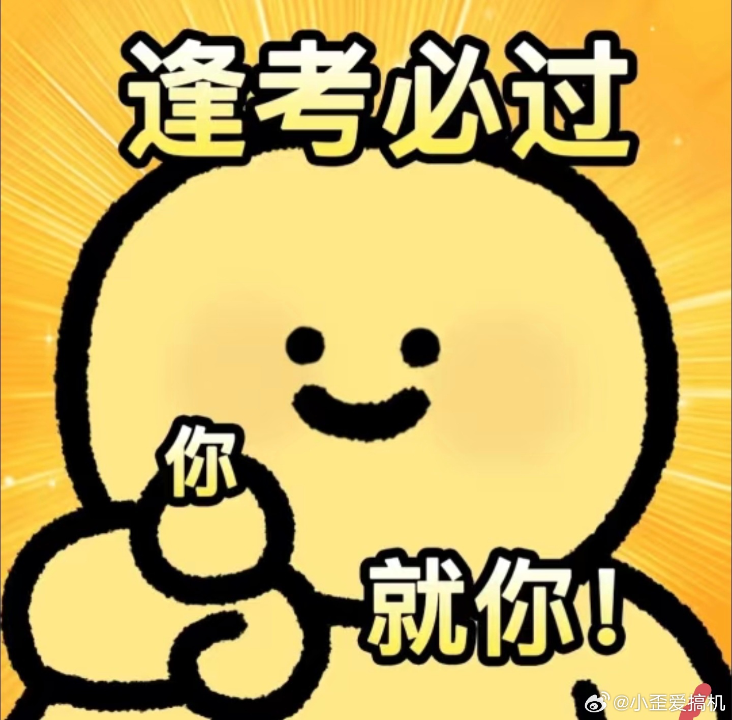 女生怕例假影响高考服用避孕药 除非是痛经体质，其他就没必要了，也不要老是给自己施