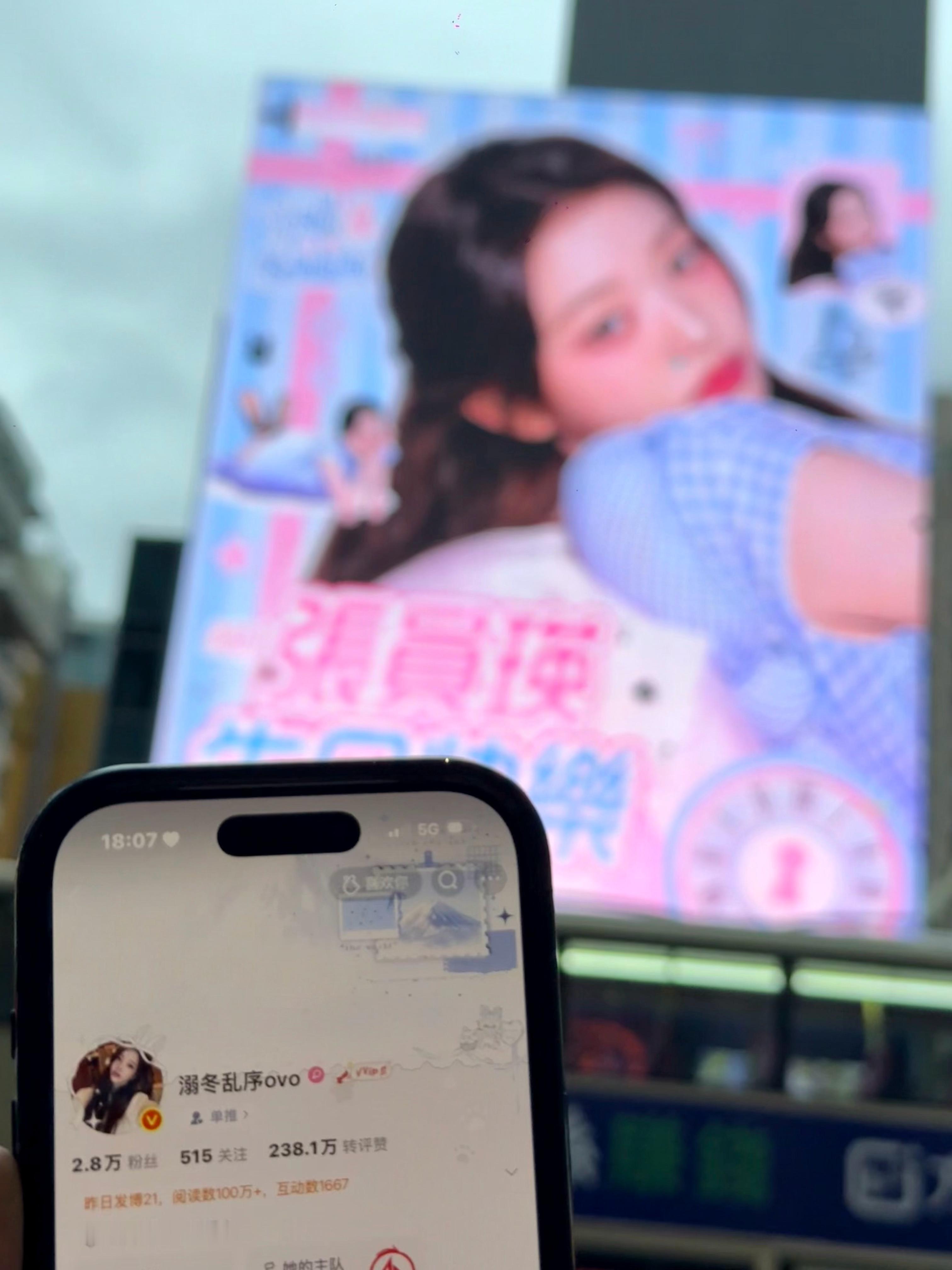 我已圆满 ​​​