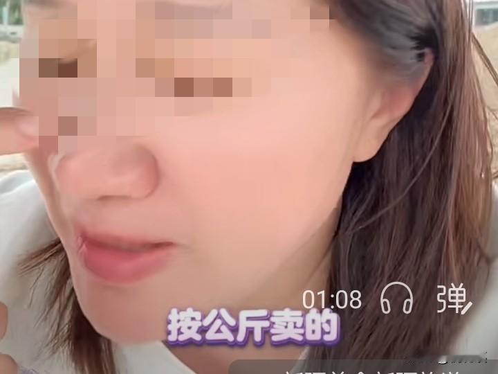 内地人和新疆人的差别真是太大了，简直刷新了你的三观！

首先，在新疆买任何东西，